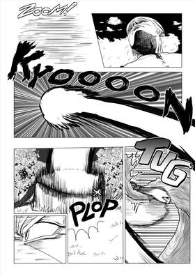 Read VENTURA  12 Page 3 in English