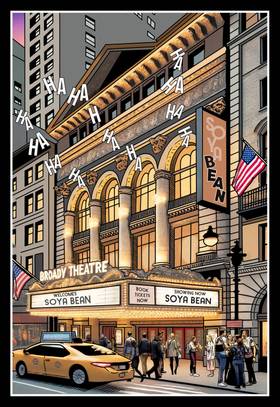 Read GINGERFACE  1 Page 5 in English