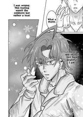 Read Grace in Red  5 Page 9 in English