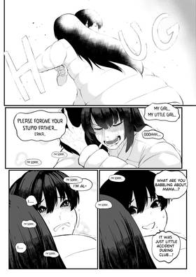 Read Erika Won't Back Down  2 Page 5 in English