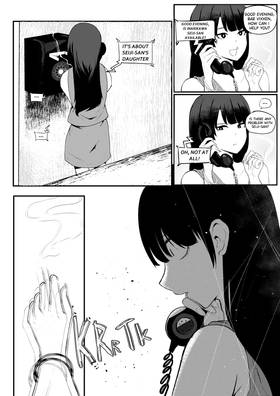 Read Erika Won't Back Down  2 Page 2 in English