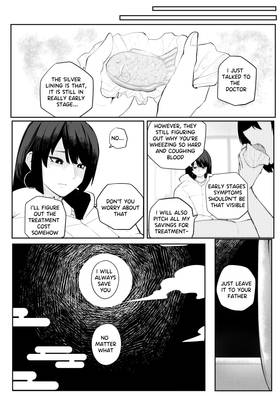 Read Erika Won't Back Down  2 Page 7 in English