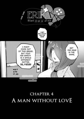 Read Erika Won't Back Down  4 Page 2 in English