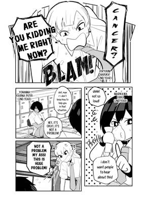 Read Erika Won't Back Down  5 Page 10 in English