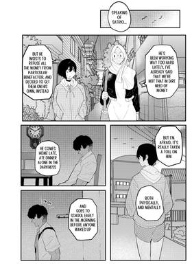 Read Erika Won't Back Down  6 Page 8 in English