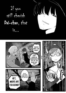 Read Erika Won't Back Down  7 Page 10 in English