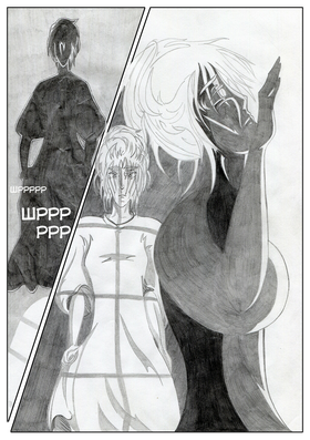 Read Sacred Blood - volume 1  1 Page 9 in Ukrainian