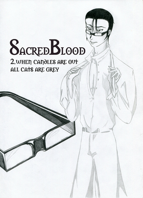 Read Sacred Blood - volume 1  2 Page 2 in English