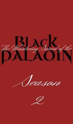Read The Wandering Sword of the Black Paladin Season 2  6 Page 5 in English