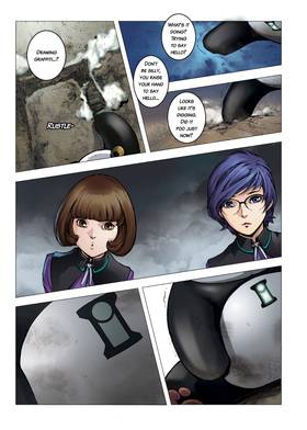Read Cyber Phoenix  1 Page 7 in English