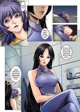 Read Cyber Phoenix  1 Page 10 in English