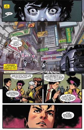 Read Jubilee: Deadly Reunion (2026)  1 Page 7 in English