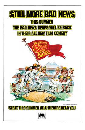 Read Ms. Marvel (1977)  20 Page 2 in English