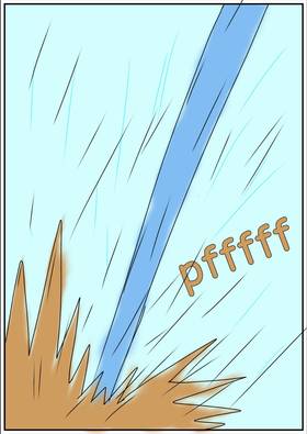 Read Vanguard  17 Page 3 in English