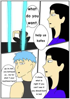 Read Vanguard  22 Page 1 in English