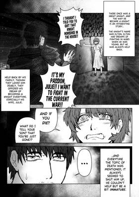 Read Elton The Knight  1 Page 1 in English