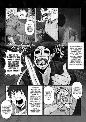 Read Elton The Knight  1 Page 4 in English