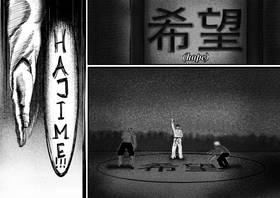 Read Liberty  1 Page 4 in English