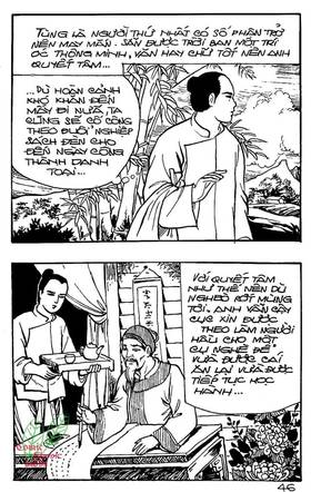 Read Ancient human stories  13 Page 6 in English