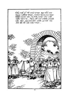 Read Ancient human stories  15 Page 3 in English