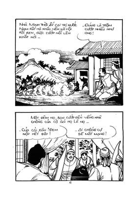 Read Ancient human stories  15 Page 5 in English