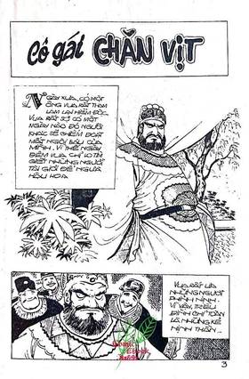 Read Ancient human stories  16 Page 1 in English