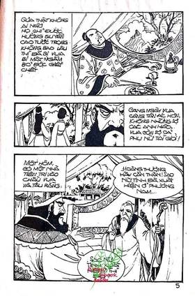 Read Ancient human stories  16 Page 3 in English