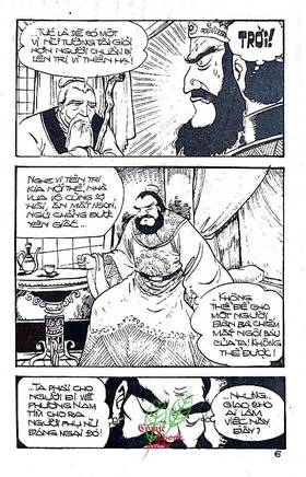 Read Ancient human stories  16 Page 4 in English