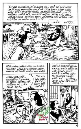 Read Ancient human stories  17 Page 2 in English