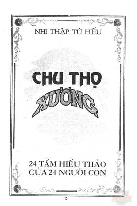 Read Ancient human stories  18 Page 1 in English