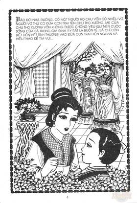 Read Ancient human stories  18 Page 2 in English