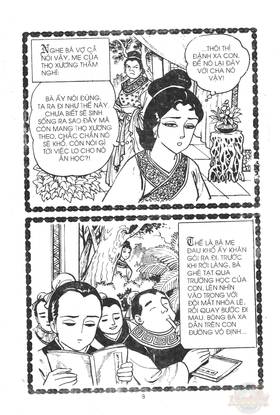 Read Ancient human stories  18 Page 6 in English