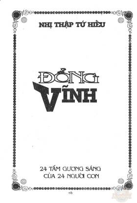 Read Ancient human stories  19 Page 1 in English