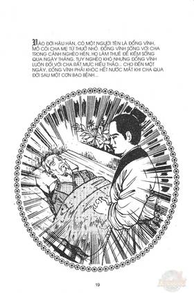 Read Ancient human stories  19 Page 2 in English