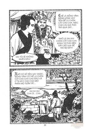 Read Ancient human stories  19 Page 5 in English