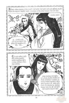 Read Ancient human stories  19 Page 7 in English