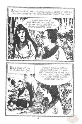 Read Ancient human stories  19 Page 8 in English