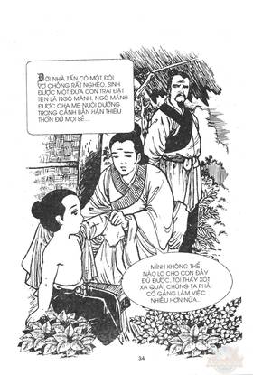 Read Ancient human stories  20 Page 2 in English