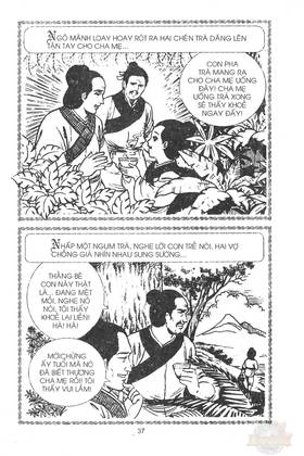 Read Ancient human stories  20 Page 5 in English