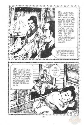Read Ancient human stories  20 Page 6 in English