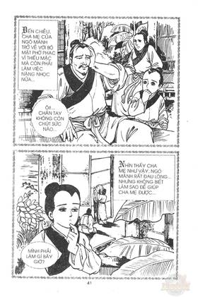 Read Ancient human stories  20 Page 9 in English