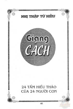 Read Ancient human stories  21 Page 1 in English