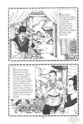 Read Ancient human stories  21 Page 5 in English