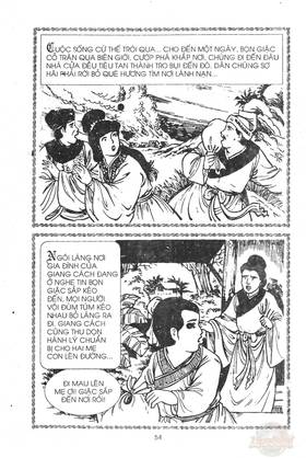 Read Ancient human stories  21 Page 7 in English