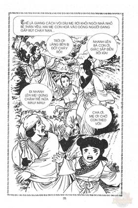 Read Ancient human stories  21 Page 8 in English