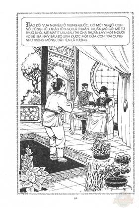 Read Ancient human stories  22 Page 2 in English