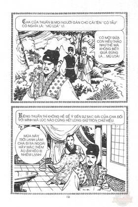 Read Ancient human stories  22 Page 6 in English