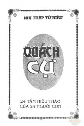 Read Ancient human stories  23 Page 1 in English