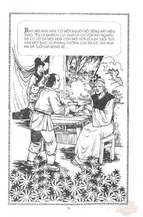 Read Ancient human stories  23 Page 2 in English