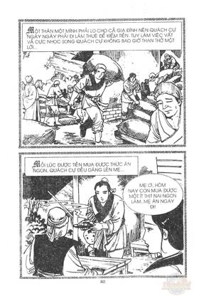 Read Ancient human stories  23 Page 3 in English